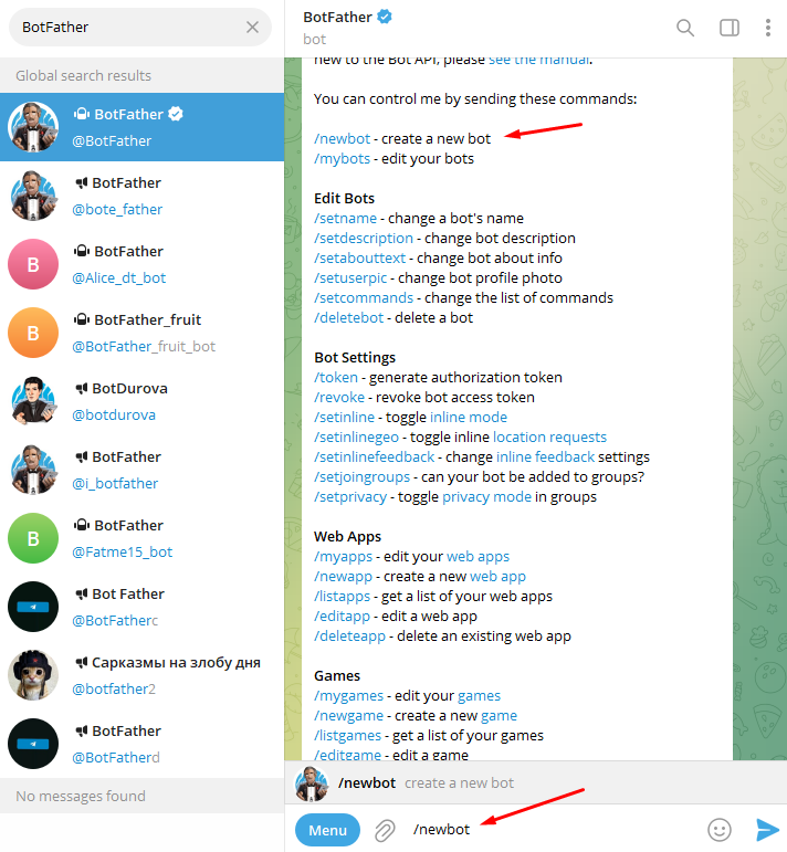 шаг 3, (botfather) запустить создание бота