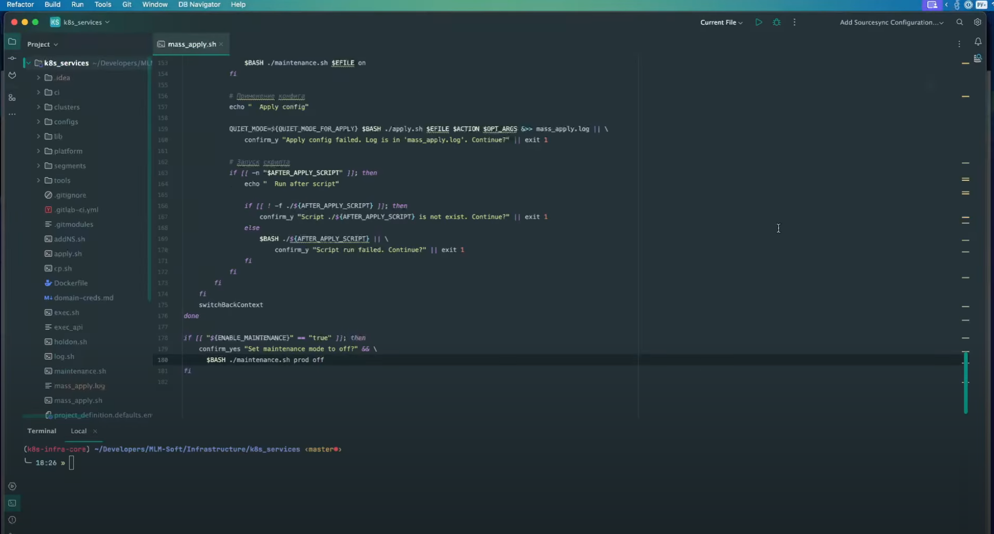 GigaIDE от Сбера как замена продуктам Jetbrains